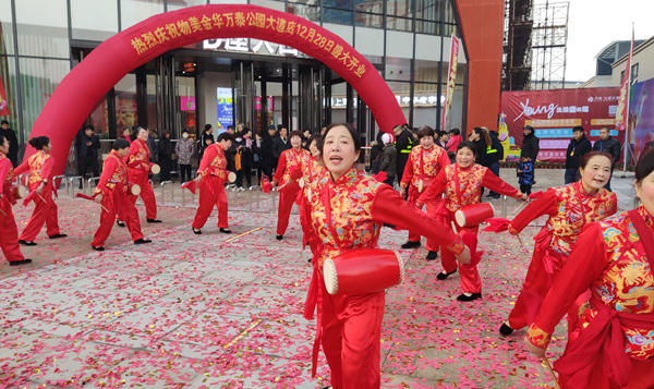 人！从！众！婺城区这家超市竟然创下销售纪录