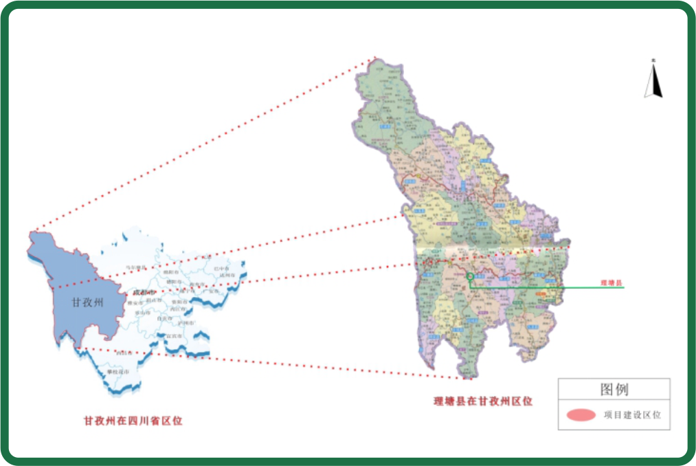 1理塘县2023年建设高水平“高原粮仓”项目.png